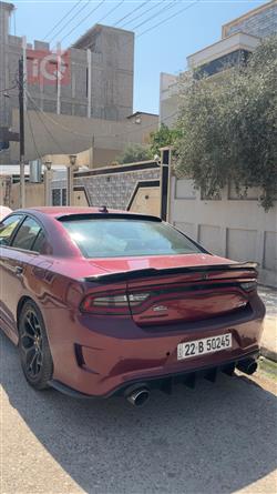 دۆج چارجەر